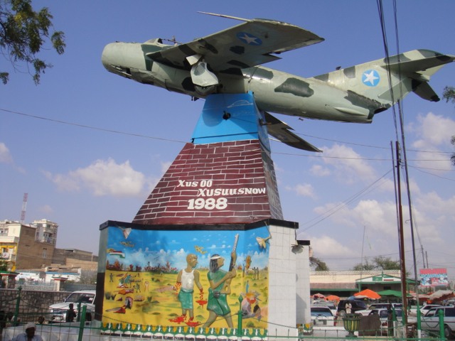 ソマリア戦争記念館