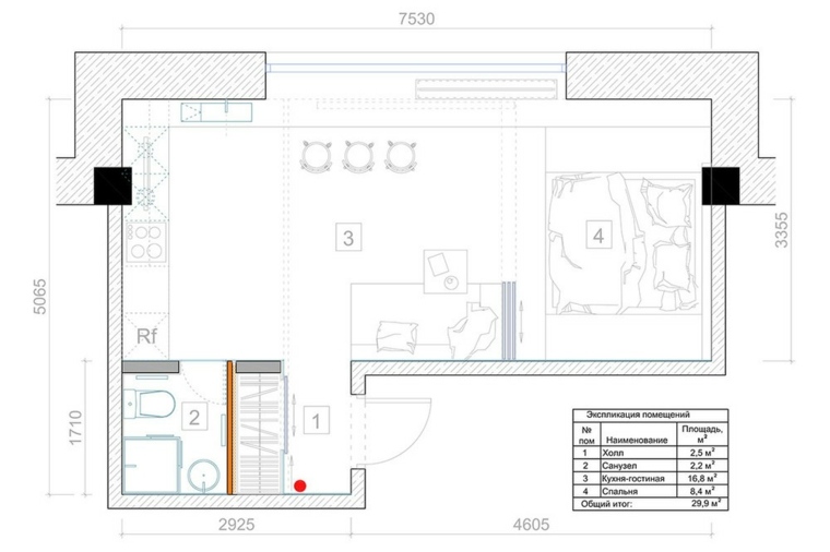 kuća dizajnira male studijske fotografije