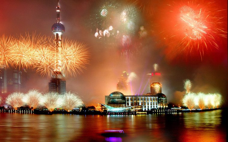 Festa di Capodanno a Pechino