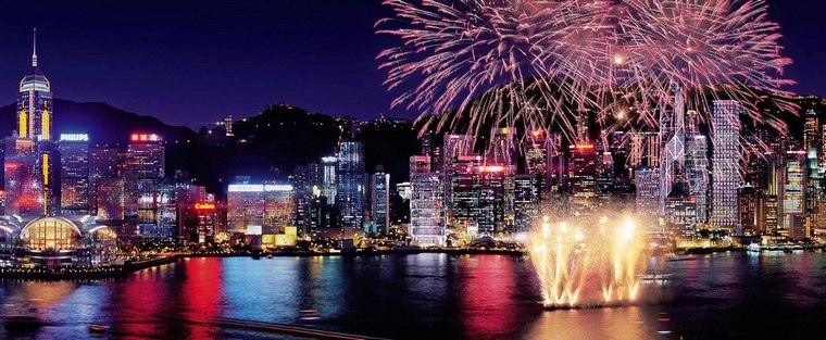 Celebrazione del capodanno di Hong Kong
