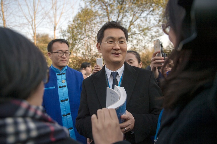 miliardario Forbes classifica 2019 Ma Huateng