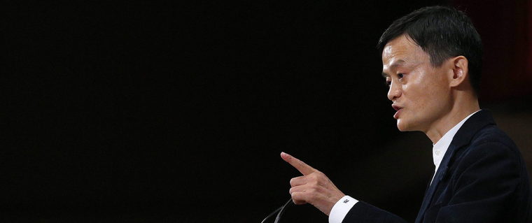 Il miliardario Forbes Ranking 2019 Jack Ma