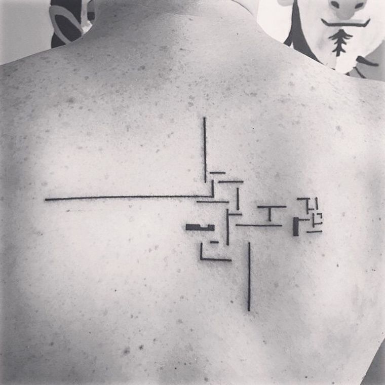 tatuiruotės idėjos-moteris-vyras-geometrinė-tatuiruotė-pavyzdys