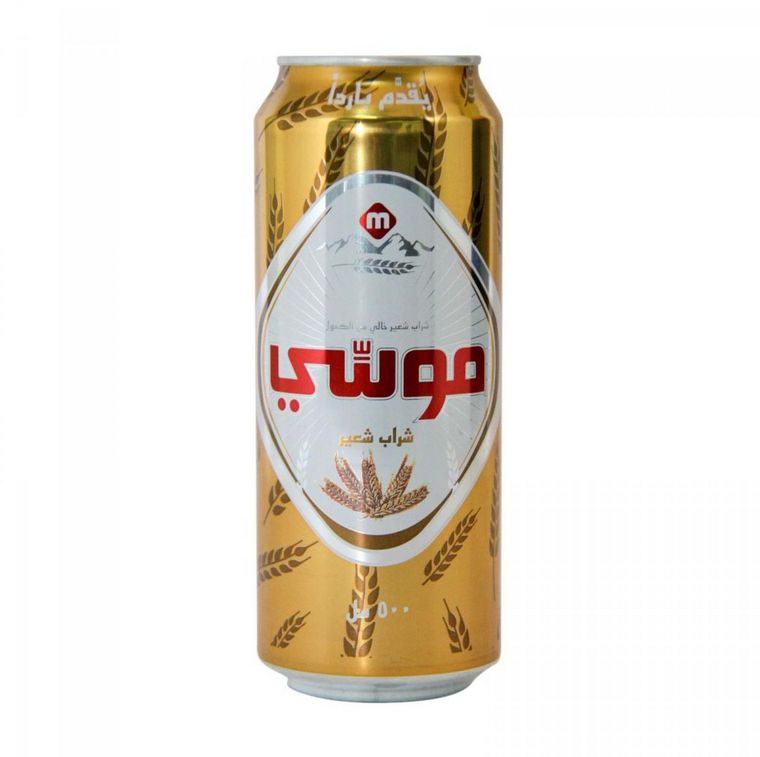 Pinta di birra spumosa analcolica classica Emirati Arabi Uniti